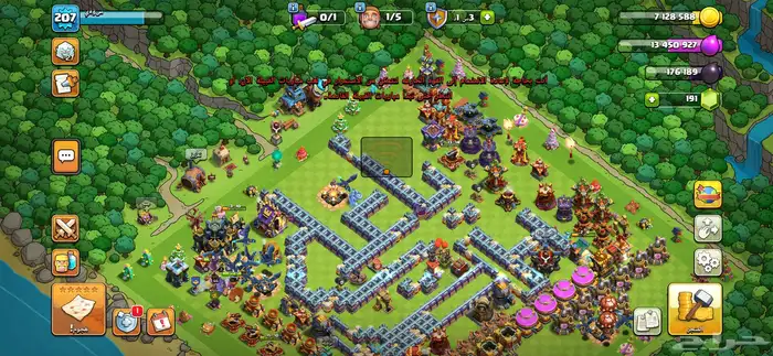 كلاش اوف كلانس 11