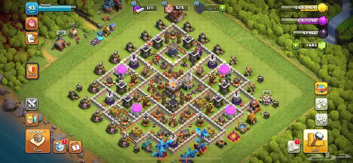 قريه كلاش 300ريال 0