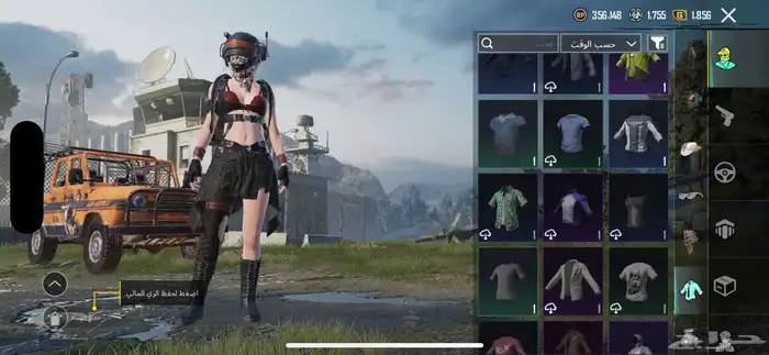 حساب ببجي 12