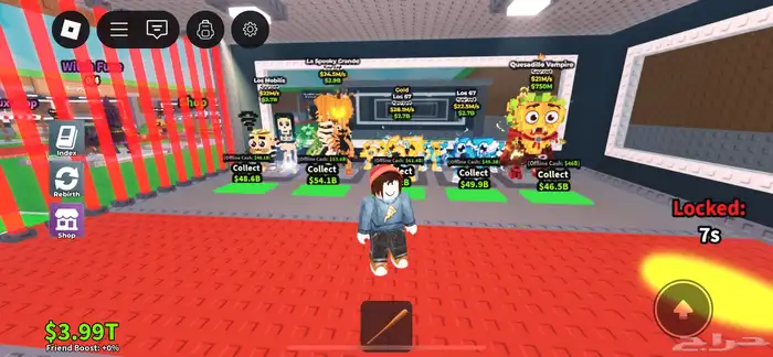 لوس كومبناسيوس اسطوري 0