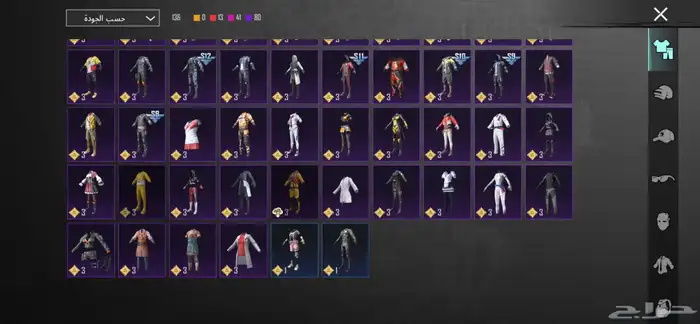 حساب ببجي للبيع . 4