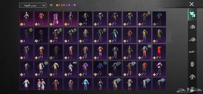 حساب ببجي للبيع . 3