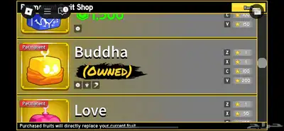 حساب روبلوكس للبيع صارف عليه 22500 روب index