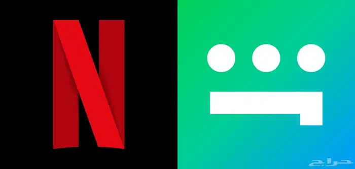 نتفلكس وشاهد اسعار خياليه 0