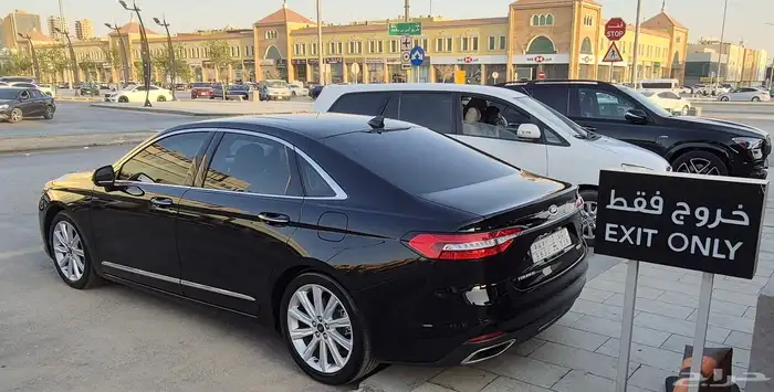 تورس تريند بلس 2022 وكالة 0