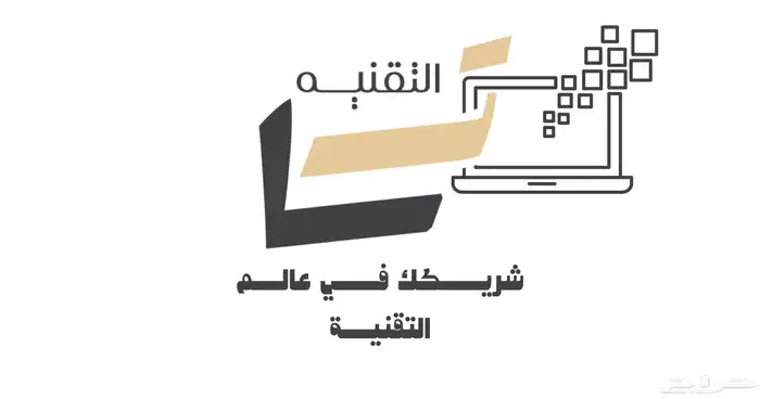 تصميم مواقع متاجر وصور وفديوهات 3