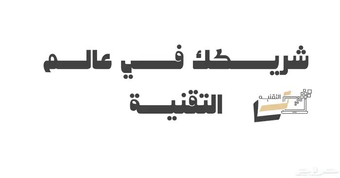 تصميم مواقع متاجر وصور وفديوهات 2