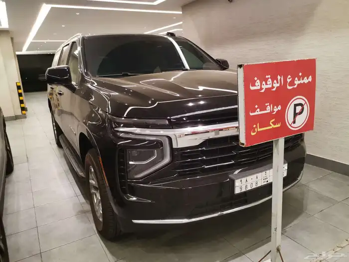 سوبربان 2025 0