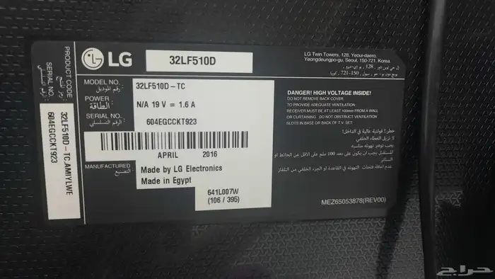 شاشه 1