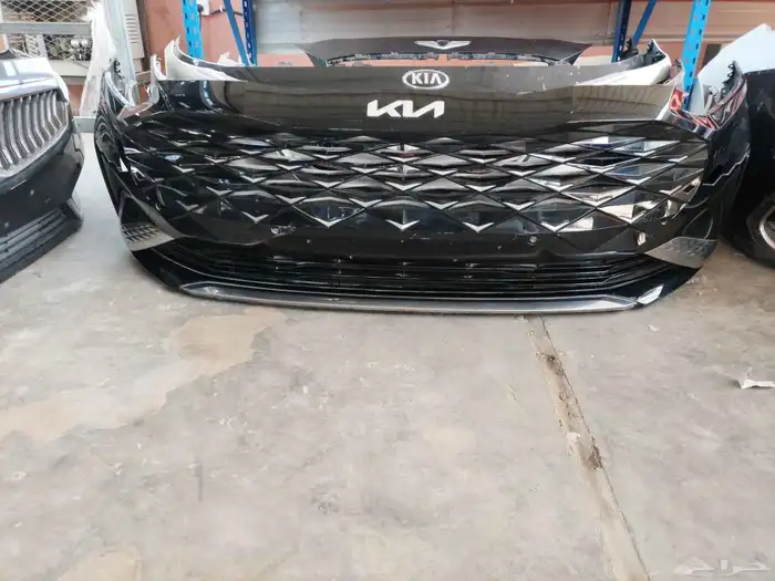 شمعات صدام كي ايت 2022 . 2023 . 2024 2