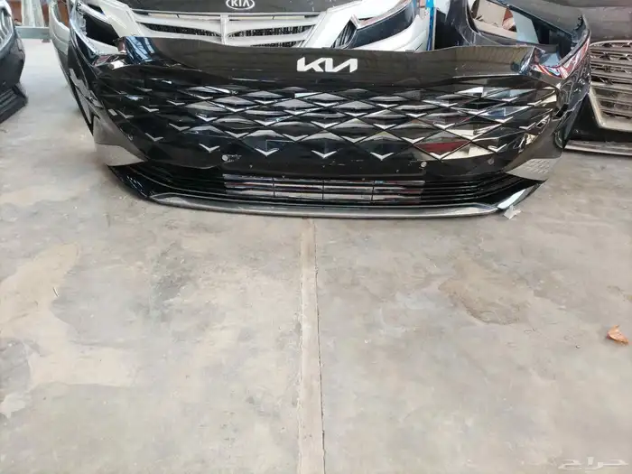 شمعات صدام كي ايت 2022 . 2023 . 2024 0