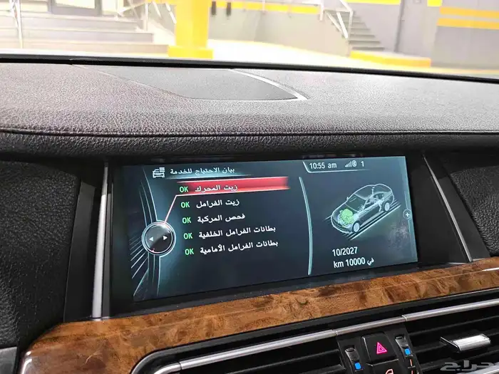 بي ام دبليو bmw 730 li 2013 من النوادر 25