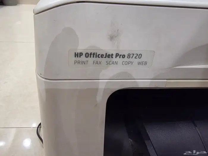 HP OFFicejet pro 8720 مع حبرين جديدة 7