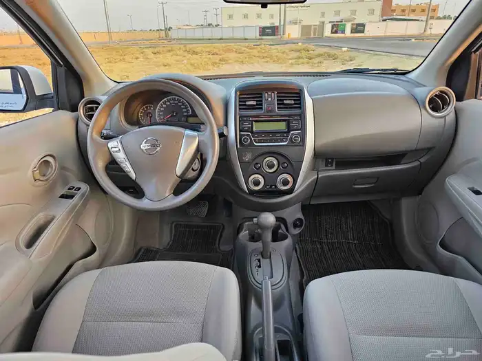 صني 2022 ابيض 7