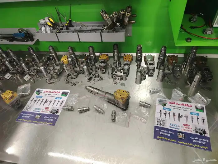 توضيب طرمبات الديزل والبخاخات عادة وكهربا الرياض حي السلي 1