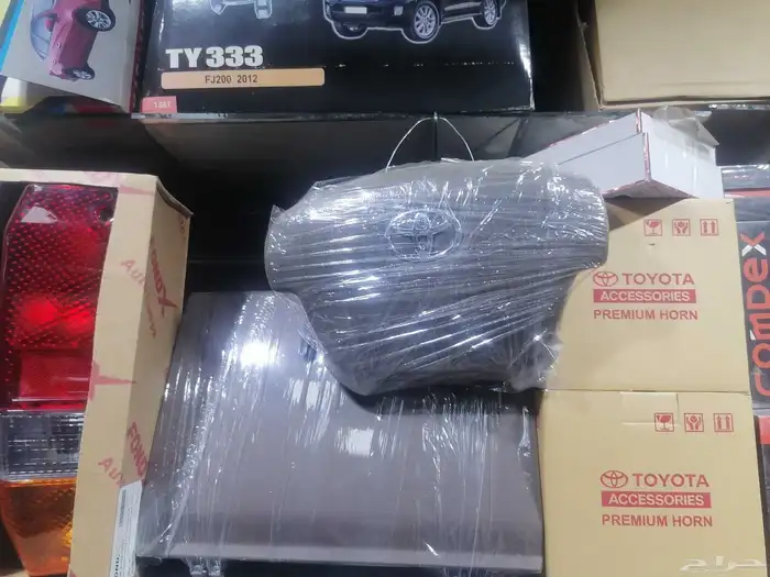 غطاء ارباج شاص وربع 0