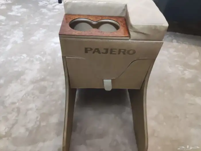 مركى حمد باجيرو 2