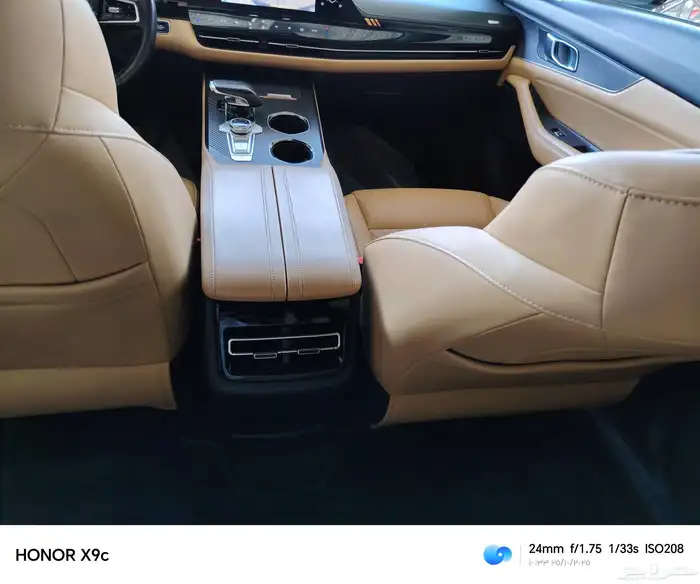 شانجان يوني كي 2023 17