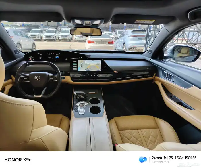 شانجان يوني كي 2023 16