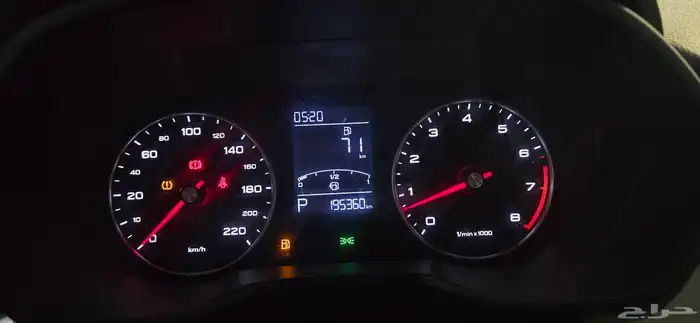 ام جي 5 2020 2