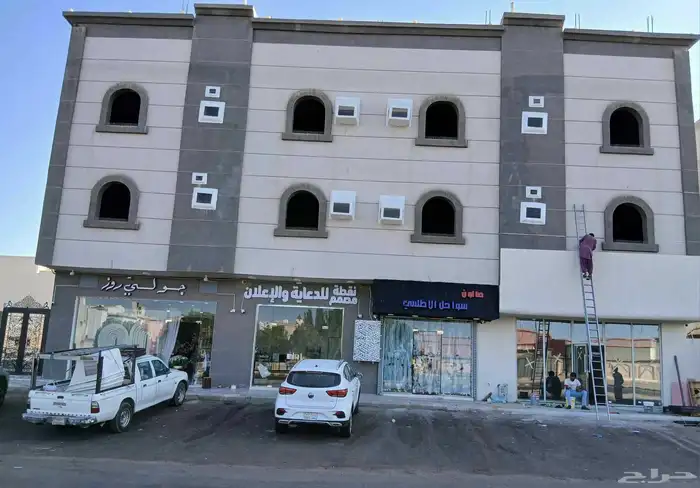 طاردالاحمام غطامكيف 7