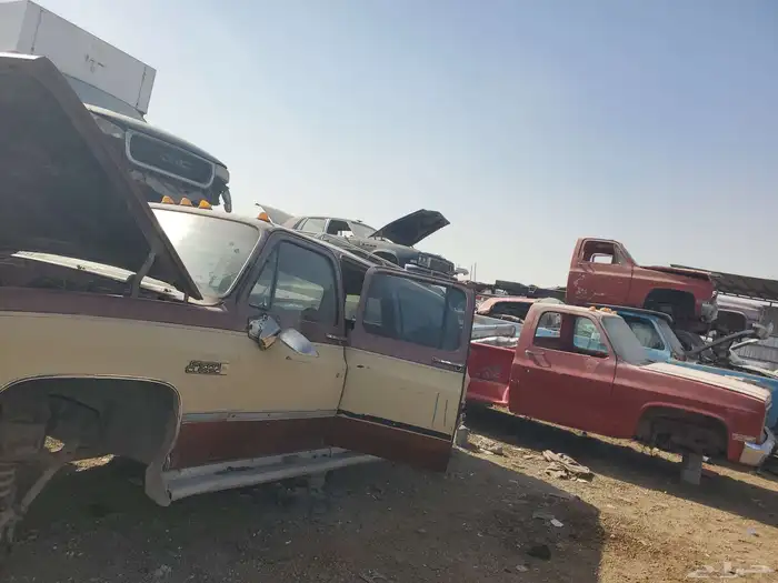 جمس 94حوض 2
