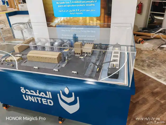 ماكيت مجسمات معمارية طباعة 3d موديل 16