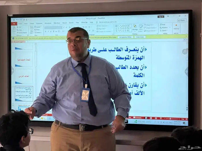 أحمد عبد العزيز راشد.. معلم اللغة العربية والصفوف الأولية 1