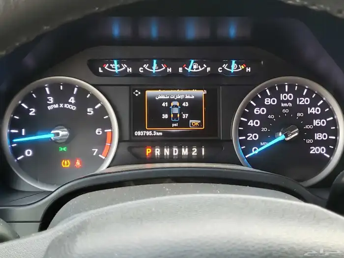 فورد F350 --2019 6