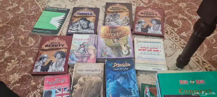 كتب متنوعة 0