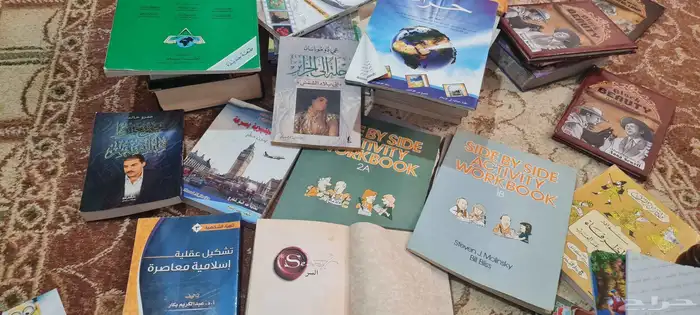 كتب متنوعة 5