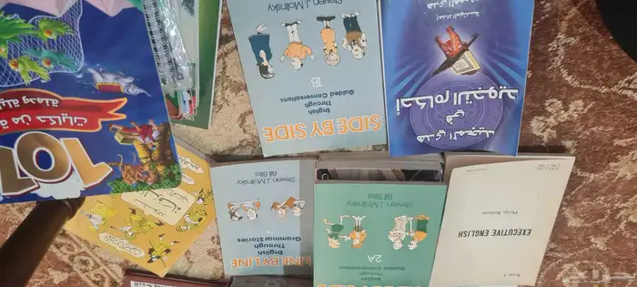 كتب متنوعة 4