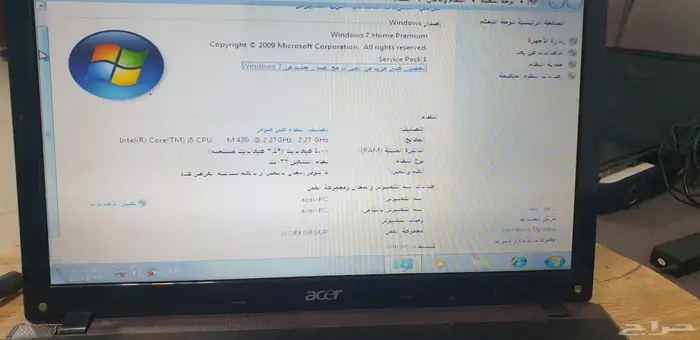لاب توب ايسر للبيع عاجل 2