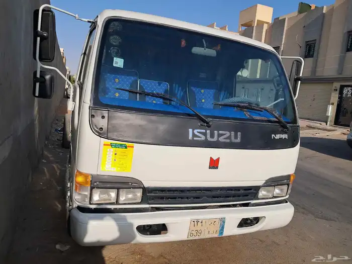 دينا ايسوزو 2005 0