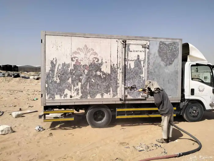 نزع الإستيكر من الدينات برمل والهواء 0