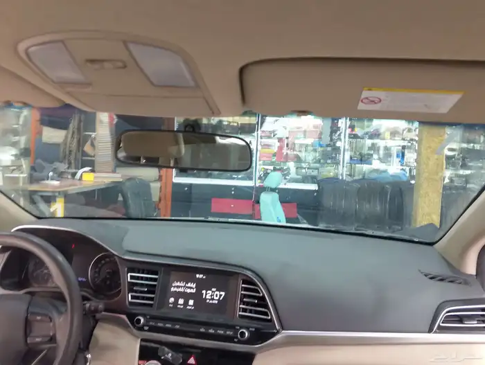 تنجيد قشره طبلون الانترا2020 6