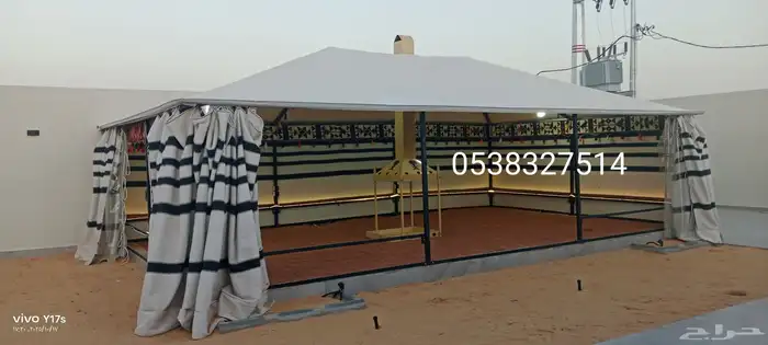 السلام عليكم بيت شعر على هيكل حديد بلا اطناب ولا عمدان 0