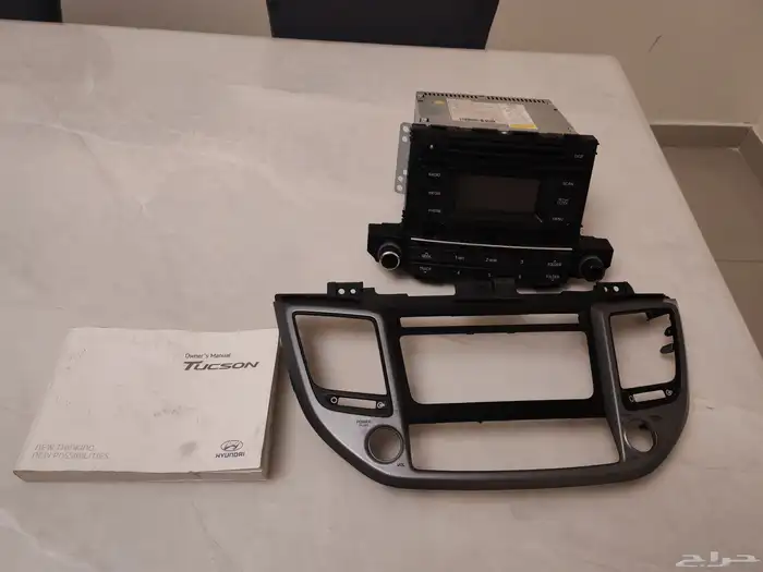 شاشة توسان 2016 0