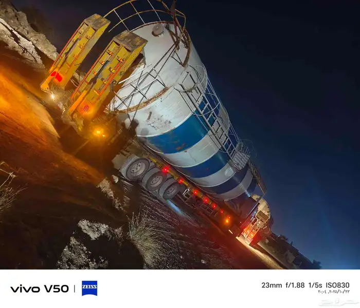 لوابد متواجد في جده على اتجاه 0