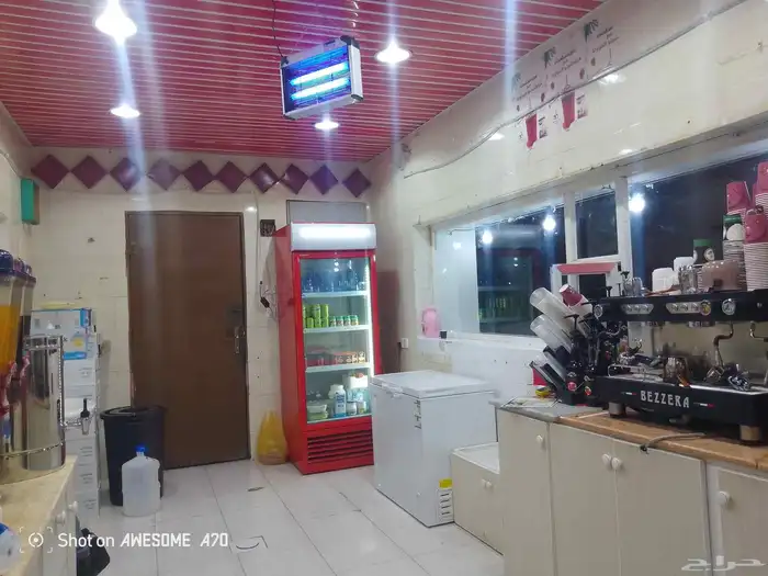 كافي للتقبيل للتواصل 1