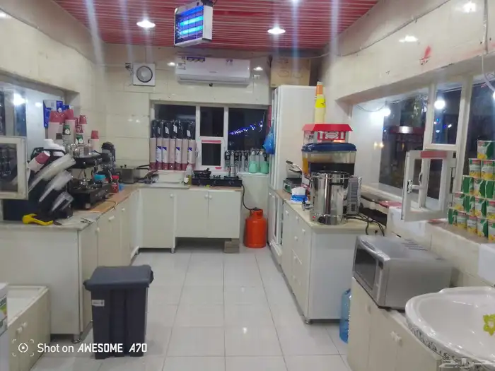 كافي للتقبيل للتواصل 0