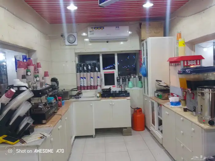 كافي للتقبيل للتواصل 2