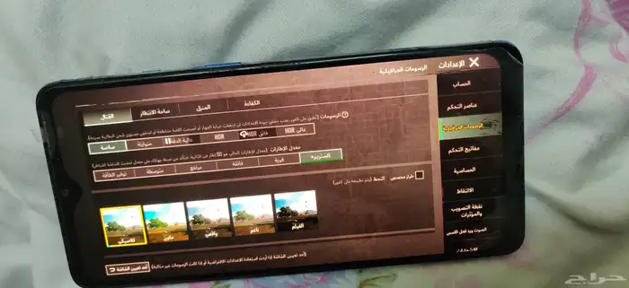 جوال ون بلس 7T المعروف لا يورف جهاز سلس معالج قوي جبار 7