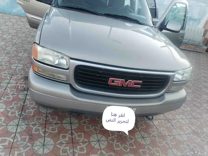 يوكن 2003 وكاله دبل 6
