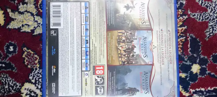 اشرطة العاب سوني 5 4 نادرة 24