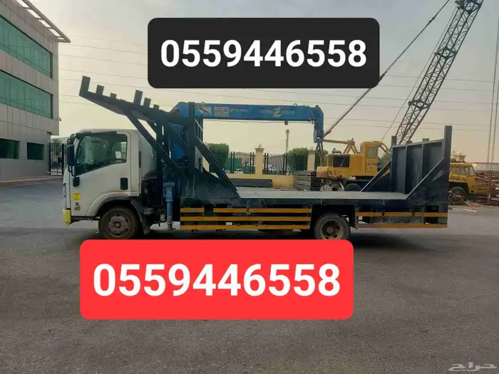 دينه ديناء دنه ونش كرين للايجار داخل الرياض وضواحيها 0