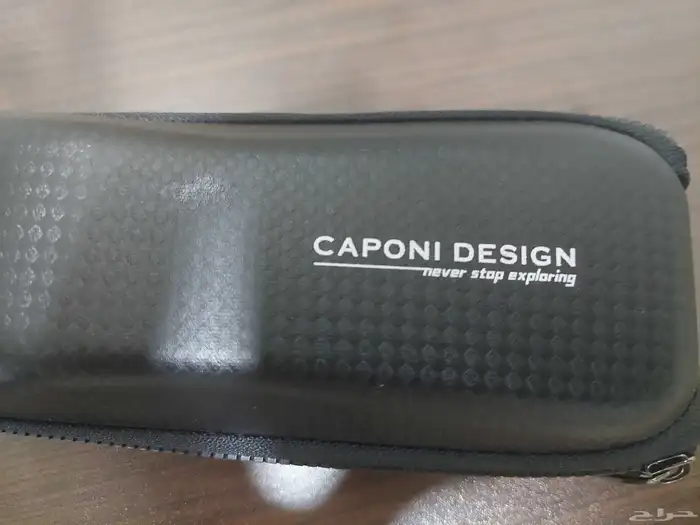 نظارة كابوني 2