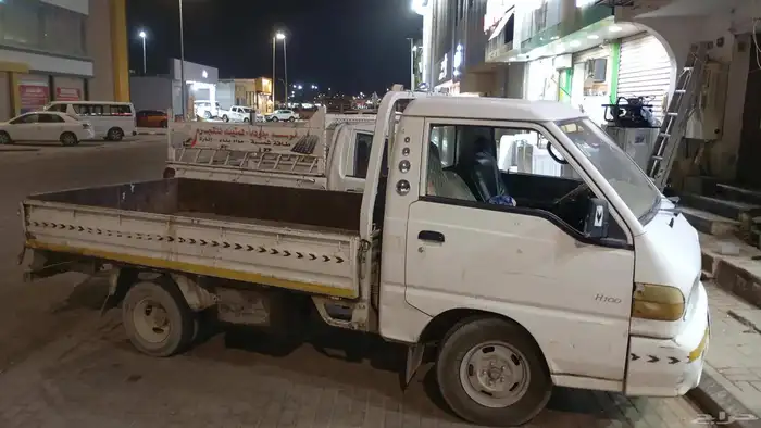 هونداي موديل 99 7