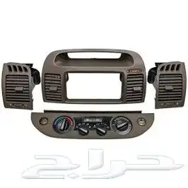 بكج ريش مكيف كامري 2003إلى 2006 3