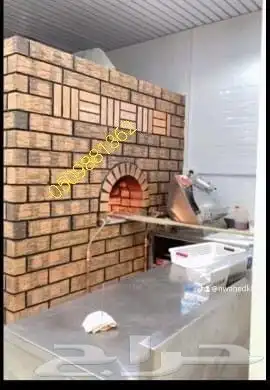 افران الرياض. افران بيتزا نابولي 25